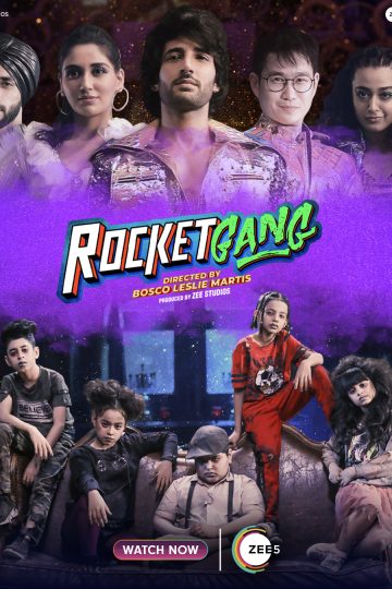 Rocket Gang ( 2022 )
