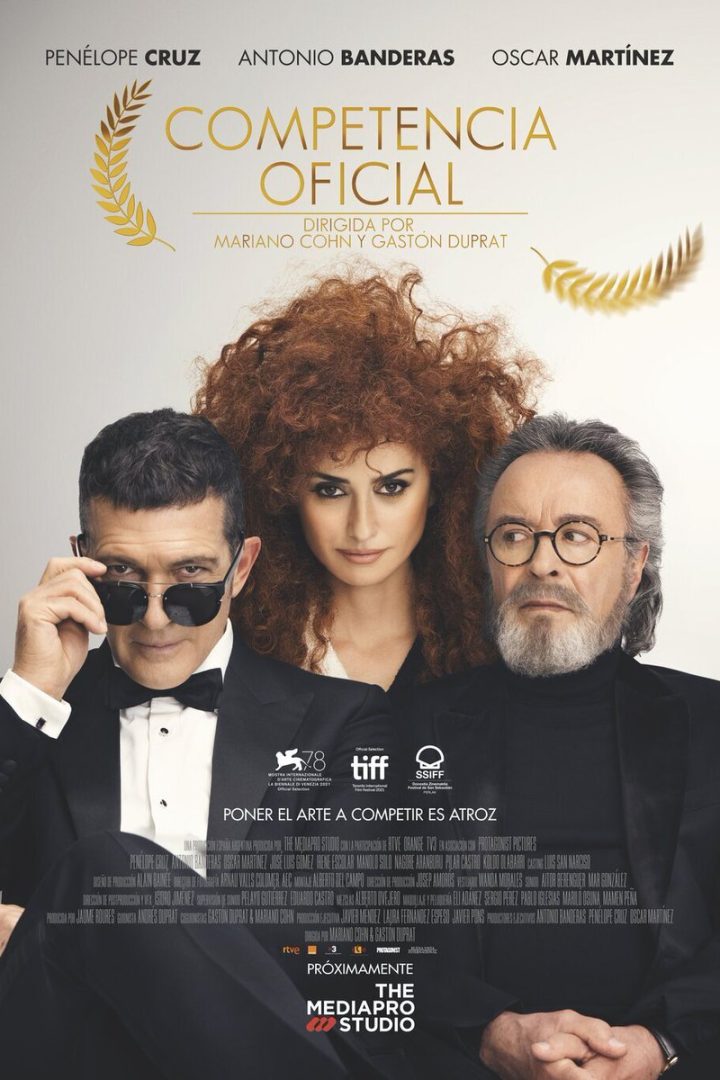 مشاهدة فيلم Official Competition 2021 اون لاين