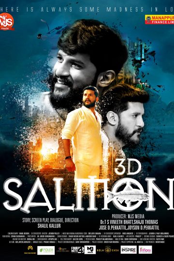 Salmon 3D ( 2023 )