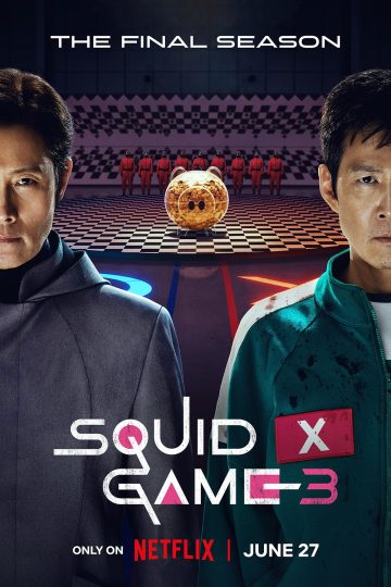 Squid Game الموسم الثالث الحلقة 5