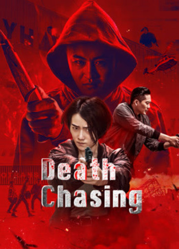 Death Chasing ( 2021 )