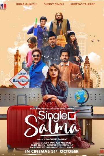 Single Salma ( 2025 )