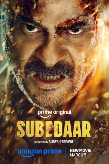 SUBEDAAR ( 2026 )