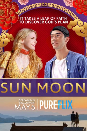 Sun Moon ( 2023 )