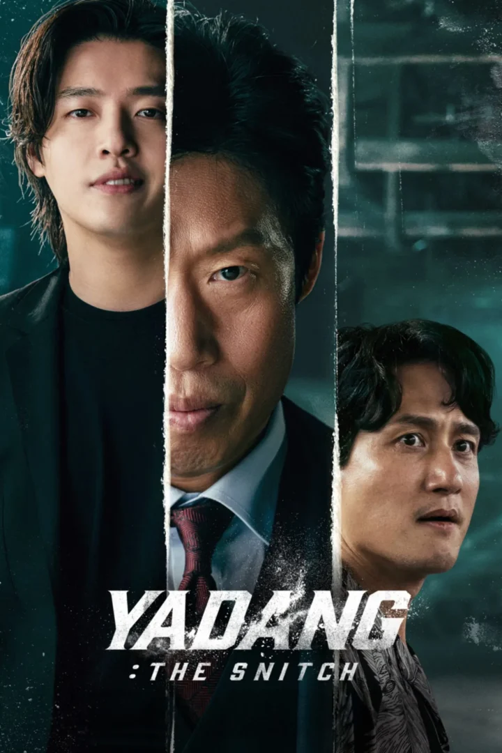 مشاهدة فيلم Yadang: The Snitch 2025 اون لاين