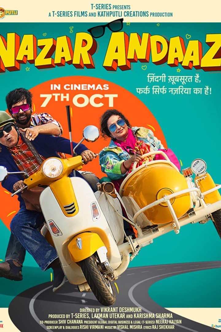 مشاهدة فيلم Nazar Andaaz 2022 اون لاين