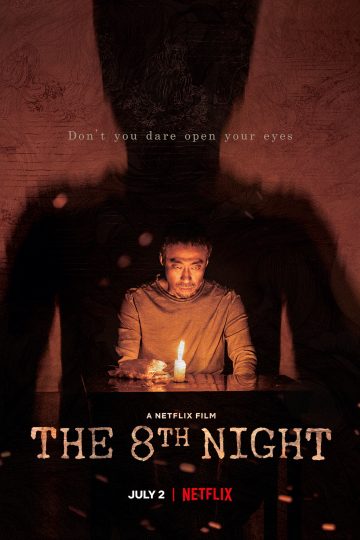 The 8th Night ( 2021 )
