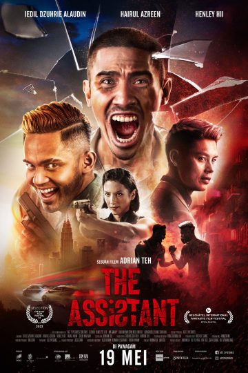 The Assistant ( 2022 )