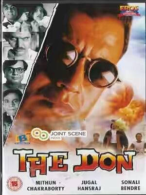 The Don ( 1995 )