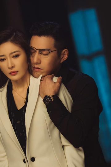 Due Justice ( 2023 )