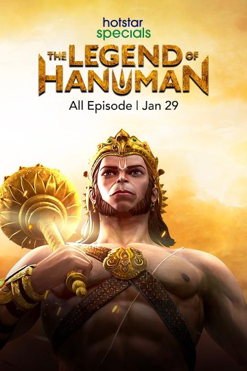 The Legend of Justice WuSong ( 2021 )