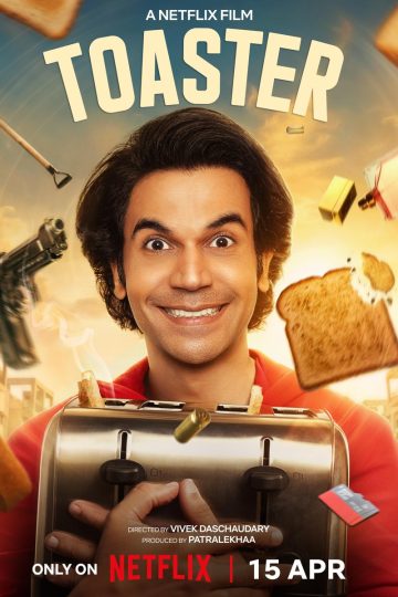 Toaster ( 2026 )