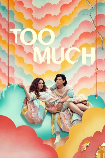 Too Much الحلقة 10