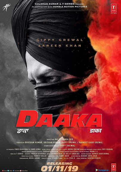 مشاهدة فيلم Daaka 2019 اون لاين