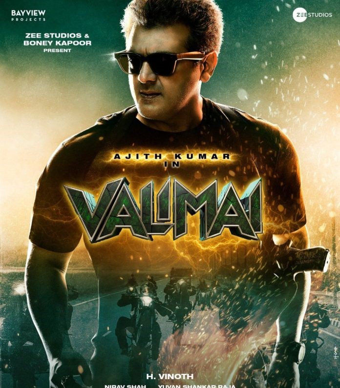 مشاهدة فيلم Valimai 2022 اون لاين