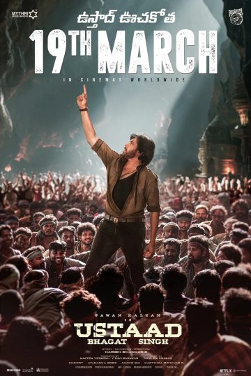 Ustaad Bhagat Singh ( 2026 )