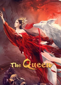 مشاهدة فيلم The Queen 2021 اون لاين
