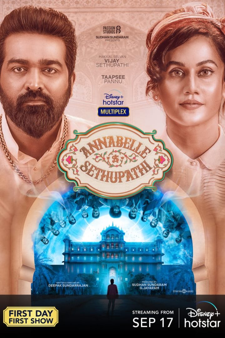 مشاهدة فيلم Annabelle Sethupathi 2021 اون لاين