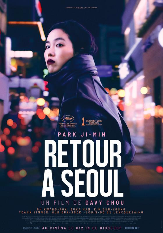 مشاهدة فيلم Return to Seoul 2022 اون لاين