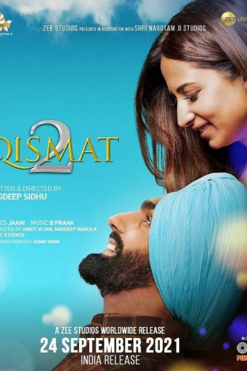 Qismat 2 ( 2021 )