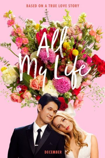 All My Life ( 2020 )