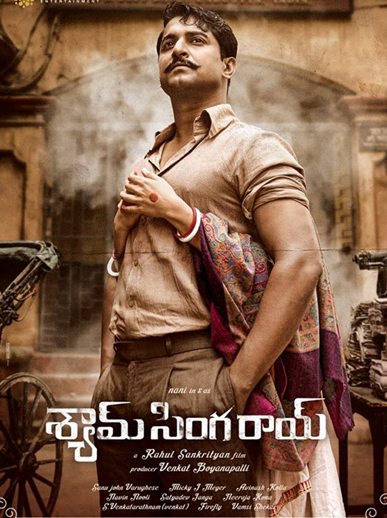 مشاهدة فيلم Shyam Singha Roy 2021 اون لاين