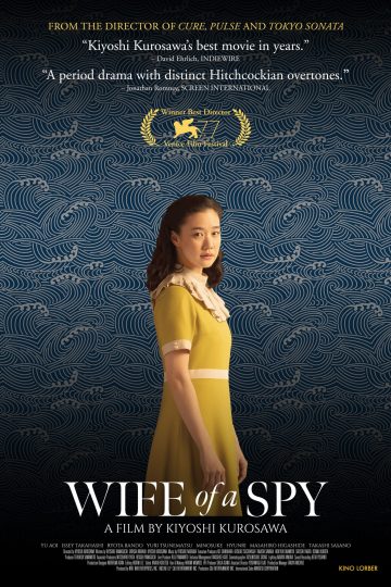 Wife of a Spy ( 2020 )