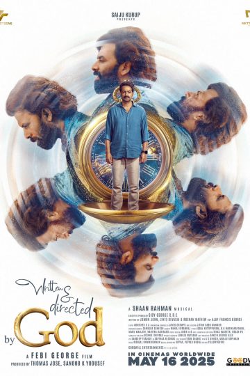 Written.&.Directed.by.God ( 2025 )