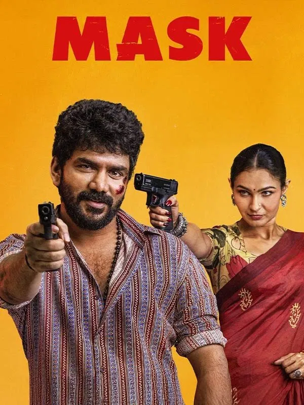 مشاهدة فيلم Mask 2025 اون لاين