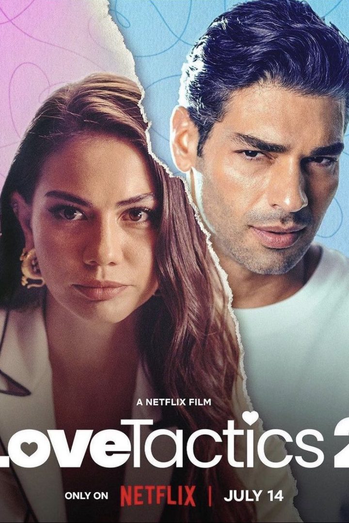 مشاهدة فيلم أساليب الحب 2 2023 اون لاين