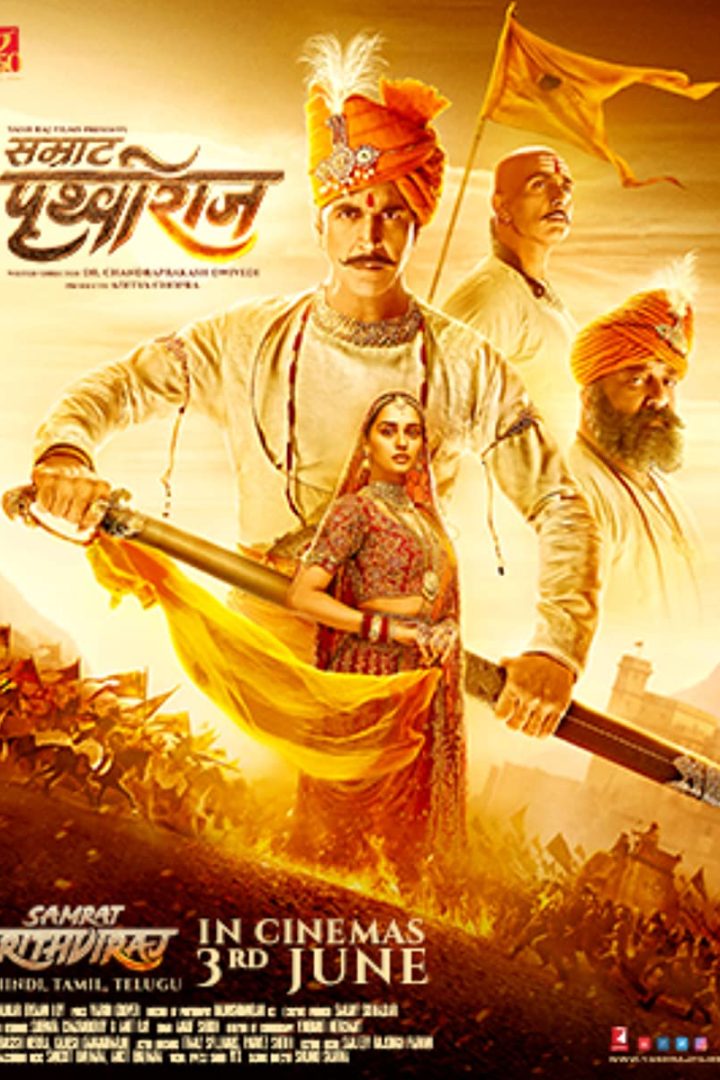 مشاهدة فيلم Samrat Prithviraj 2022 اون لاين