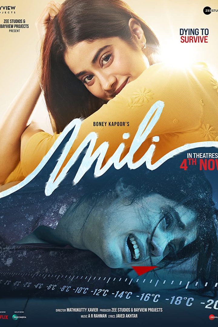 مشاهدة فيلم Mili 2022 اون لاين
