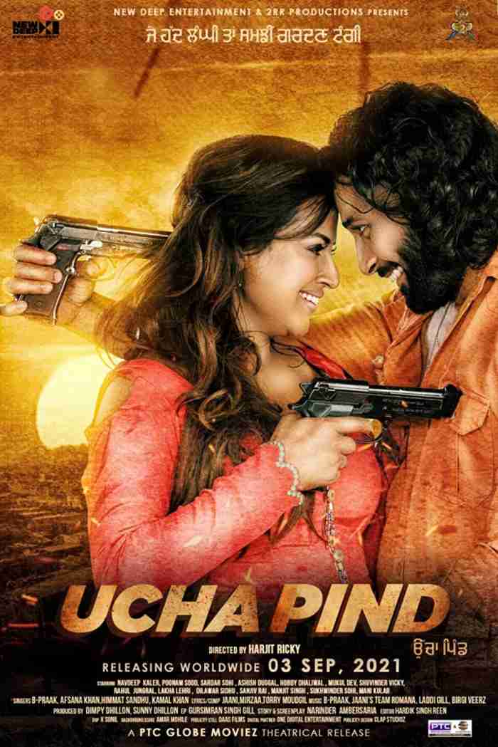 مشاهدة فيلم Ucha Pind 2021 اون لاين