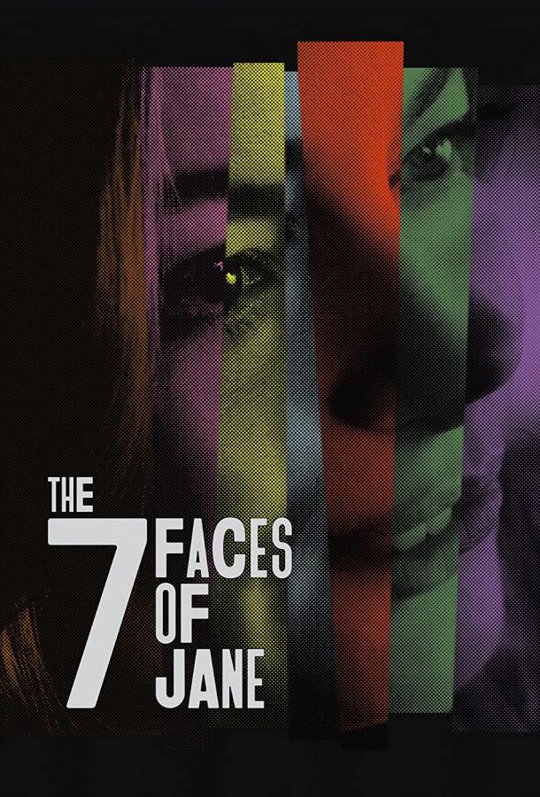 مشاهدة فيلم The Seven Faces of Jane 2022 اون لاين