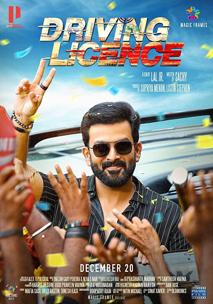 مشاهدة فيلم Driving Licence 2019 اون لاين