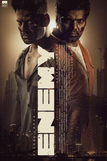 Enemy ( 2021 )