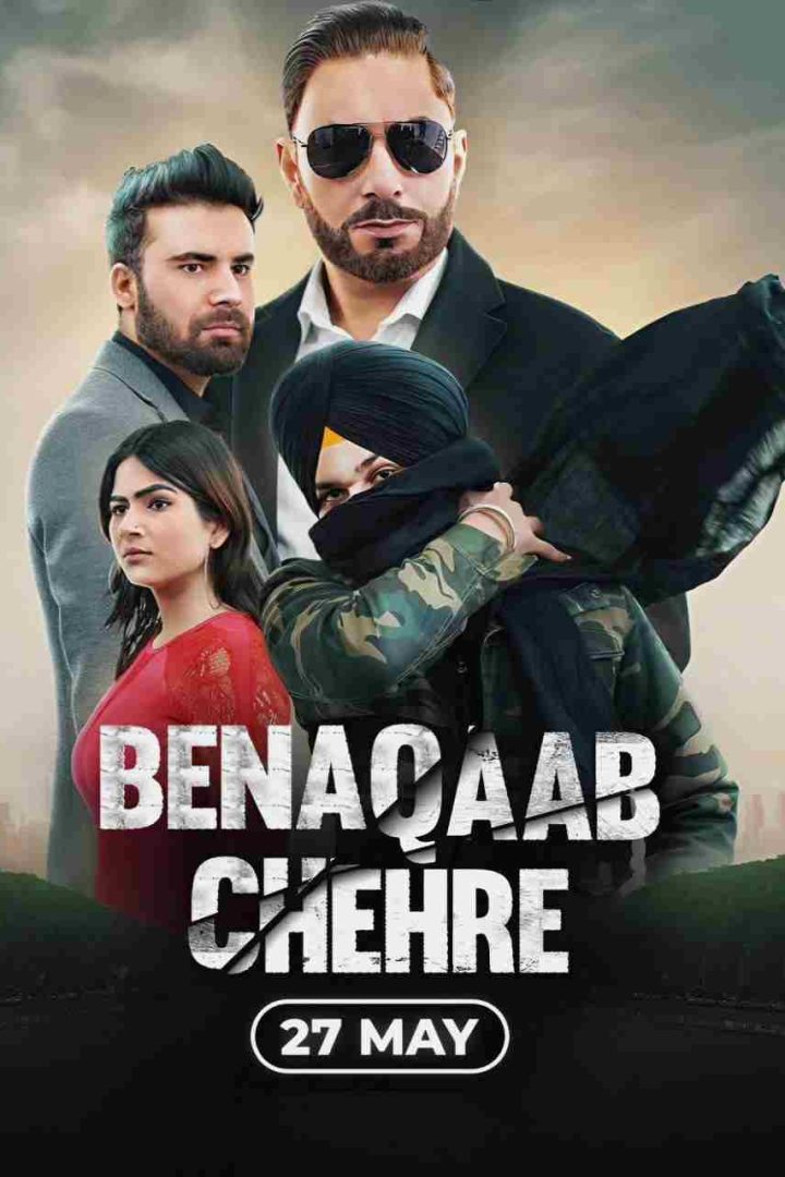 مشاهدة فيلم Benaqaab Chehre 2023 اون لاين