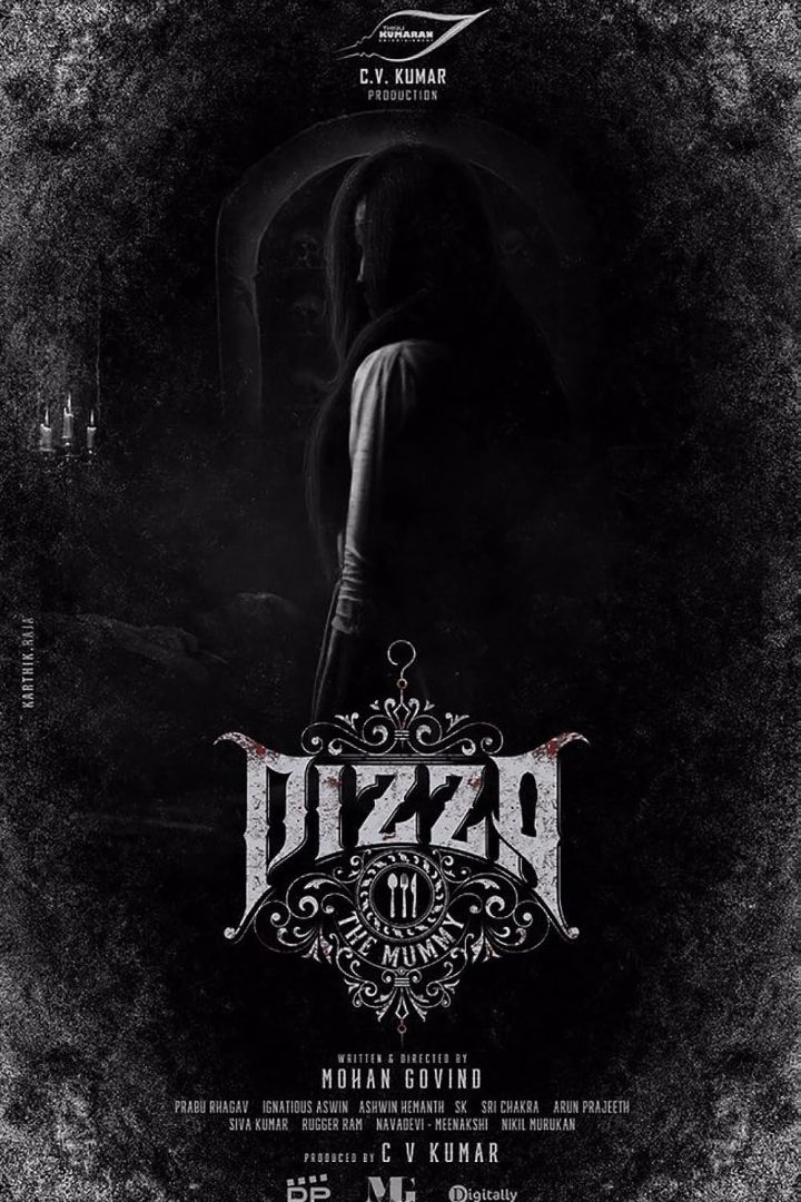 مشاهدة فيلم Pizza 3: The Mummy 2023 اون لاين