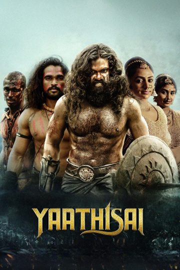 Yaathisai ( 2023 )