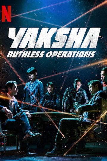 Yaksha: Ruthless Operations ( 2022 )