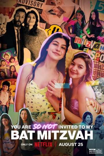 You Are So Not Invited to My Bat Mitzvah ( 2023 )