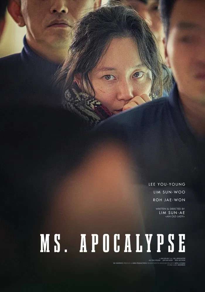 مشاهدة فيلم Ms. Apocalypse 2024 اون لاين