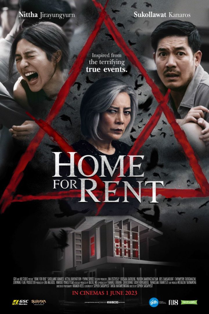 مشاهدة فيلم Home for Rent 2023 اون لاين