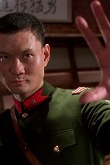 Billy Chow