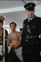 Elvis Tsui