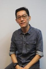 Eric Chen