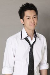 Han Dian Chen
