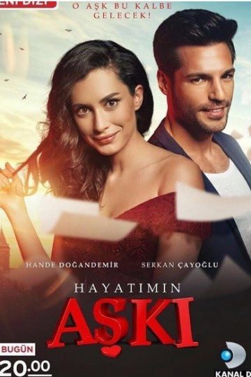 Hayatimin Aski الحلقة 1