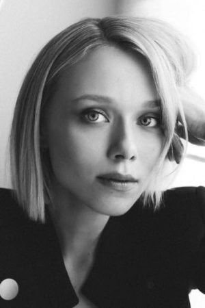 Ivanna Sakhno