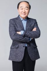 Jang Gwang